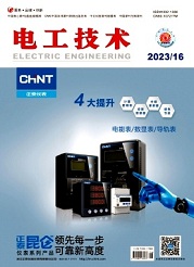 《电工技术》