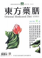 《东方药膳》