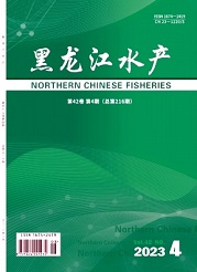 《黑龙江水产》