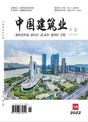 《中国建筑业年鉴》