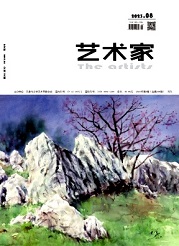 《艺术家》