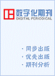 《大武汉》