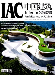  《中国建筑装饰装修》