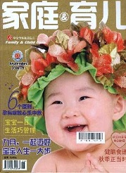 《家庭.育儿》