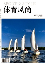  《体育风尚》