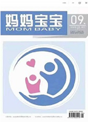 《妈妈宝宝》
