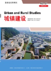 《城镇建设》