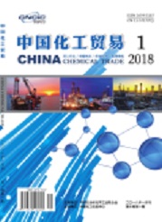 《中国化工贸易》